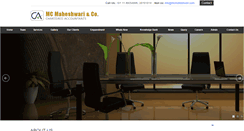 Desktop Screenshot of mcmaheshwari.com